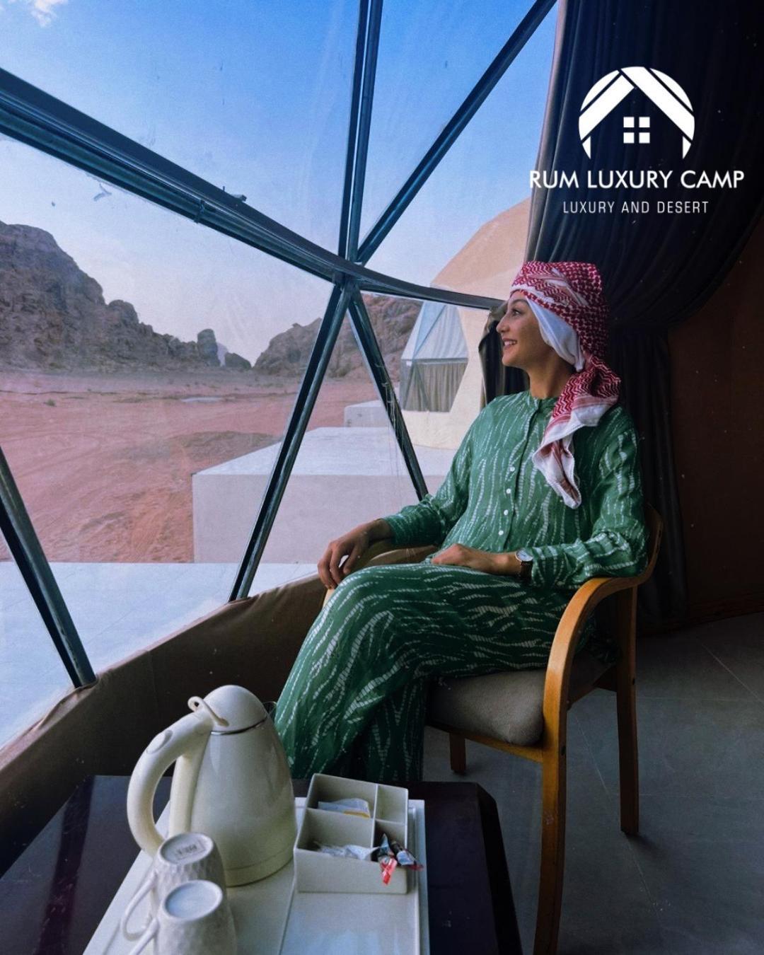 Rum Luxury Camp Wadi Rum Exterior foto